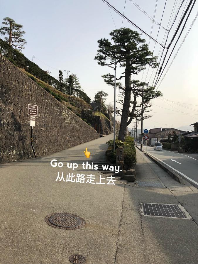 Guesthouse Takayama Hanzansha Exterior photo